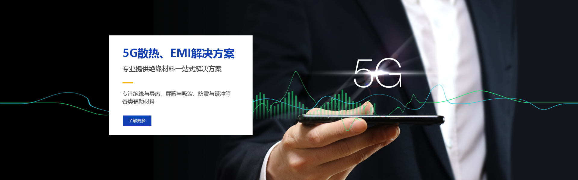 �ЙC���O��