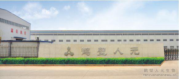 �Q������Ԫ���﹫˾�S�^(q��)