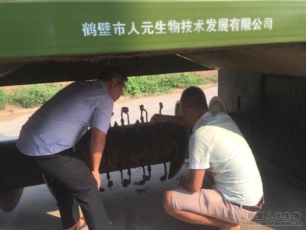 RYFD2800���Ď�ʽ���љC(j��)�͑��(y��n)؛