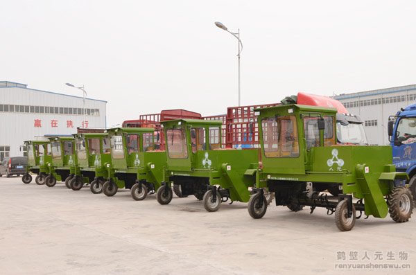 RYFD35型地面翻堆機(jī)待發(fā)貨