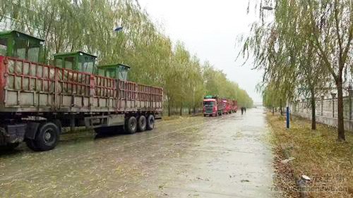 ɽ�|�ЙC���O��ʂ�l(f��)؛