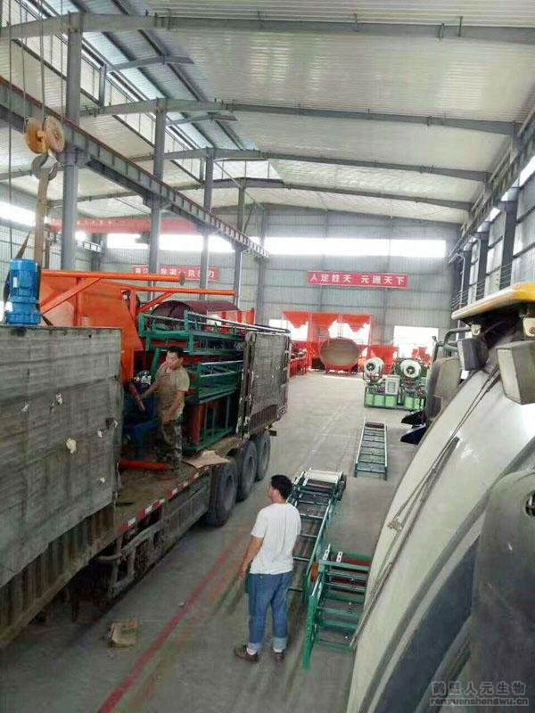 ɽ�|�����ЙC(j��)�����a(ch��n)���O(sh��)���b܇1