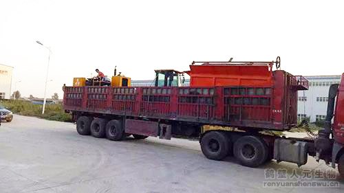 �Ĵ��ؑc�ЙC(j��)���O(sh��)���b܇�ꮅ��(zh��n)��l(f��)؛