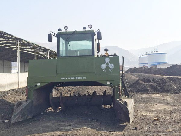 RYFD2800型生物有機(jī)肥翻堆機(jī)廠家介紹