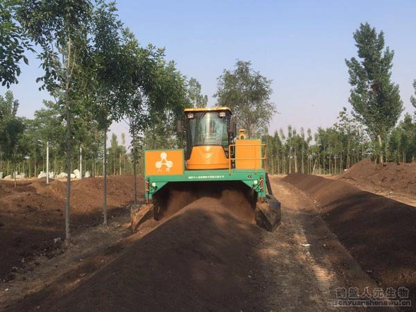 小型豬糞有機(jī)肥生產(chǎn)線