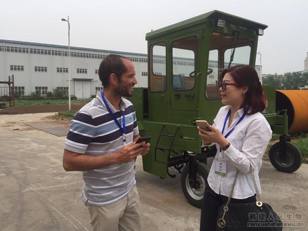 �ЙC���O��S�o���B(y��ng)Ԕ��