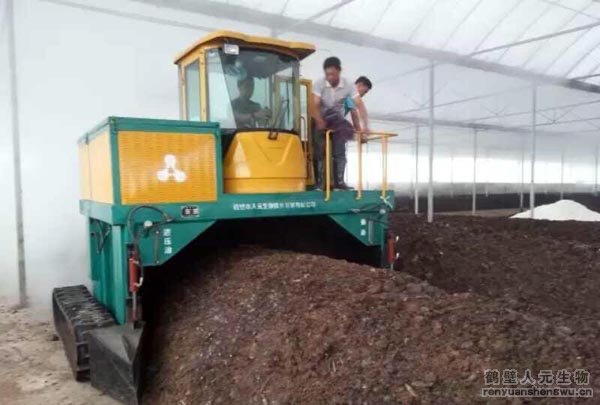 �Ď�ʽ���љC(j��)�ճ��S�o(h��)����