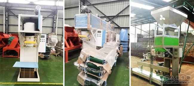 �ЙC(j��)�����a(ch��n)���w���ͷ۠���b�C(j��)����x��