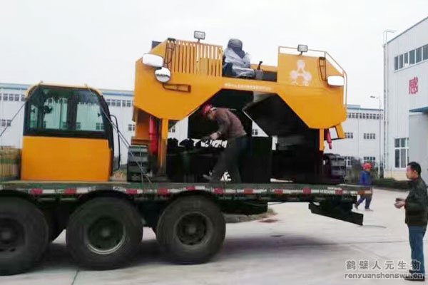 ����ʽ���ѷ����C(j��)��B���S�o(h��)���B(y��ng)����