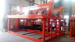 3.5�׿�Ȳ�ʽ�����C��ʹ��Ч����Σ�